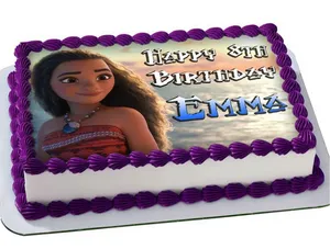 1.5 Kg Cake [Photo Cake]